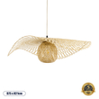 GloboStar® CINNABAR 01837 Boho Κρεμαστό Φωτιστικό Οροφής Μονόφωτο 1 x E27 AC220-240V IP20 - Φ75 x Υ21cm - Μπεζ Ξύλινο Μπαμπού Πλέγμα - 5 Χρόνια Εγγύηση