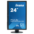 IIYAMA used οθόνη XB2485WSU LED IPS, 24.1", VGA/DVI/DisplayPort, Grade B