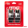 ΛΑΜΠΕΣ P27W 12/24V 6.000K 4SMD LED CAN-BUS ΛΕΥΚΑ PRO SERIES AMIO - 2 ΤΕΜ.