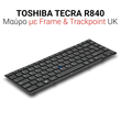 Πληκτρολόγιο TOSHIBA TECRA R840 R940 WITH FRAME