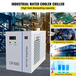 VEVOR 6L Tank Water Chiller CW-5000 Thermolysis Industrial Water Chiller Ψύκτη νερού για 80W 100W CO2 Glass Tube Cooler