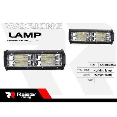 Προβολέας οχημάτων LED - R-D11209-B144 - 110682