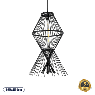 GloboStar® YOSHI 01929 Boho Κρεμαστό Φωτιστικό Οροφής Μονόφωτο 1 x E27 AC220-240V IP20 - Φ35 x Υ60cm - Μαύρο Ξύλινο Πλέγμα - 5 Χρόνια Εγγύηση