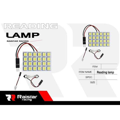 Λάμπα πλαφονιέρας LED - Πλακέτα - R-DYDA-01-24U - 110165