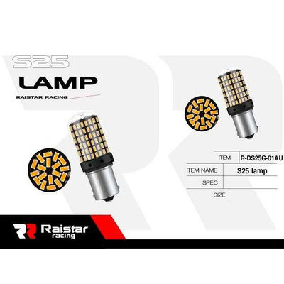 Λαμπτήρας LED - S25 - R-DS25G-01AU - 110201