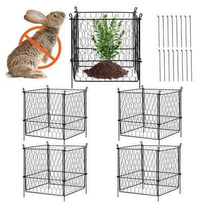 VEVOR 5 Pack Plant Protector from Animals 13,4&#039;&#039; x 13,4&#039;&#039; Metal Plant Cage