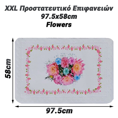 XXL Προστατευτικό Επιφανειών 97.5x58cm Flowers