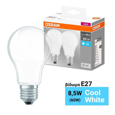 2 Λάμπες OSRAM 8.5W E27 LED COOL