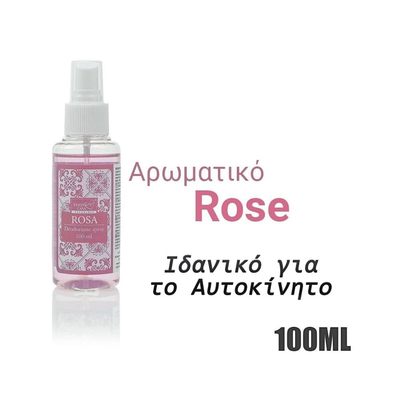 Αρωματικό Καμπίνας 100ml Garden Τριαντάφυλλο