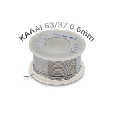 Κόλληση 100gr Telecore Plus 63/37 0,6mm 1.8%