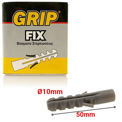 GRIP FIX Ούπα No.10 Kουτί 50τμχ