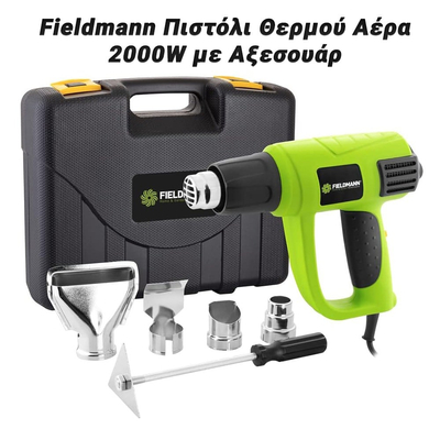 Fieldmann Πιστόλι Θερμού Αέρα 2000W με Αξεσουάρ