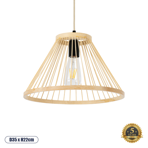 GloboStar® TYGEE 01930 Boho Κρεμαστό Φωτιστικό Οροφής Μονόφωτο 1 x E27 AC220-240V IP20 - Φ35 x Υ22cm - Μπεζ Ξύλινο Πλέγμα - 5 Χρόνια Εγγύηση