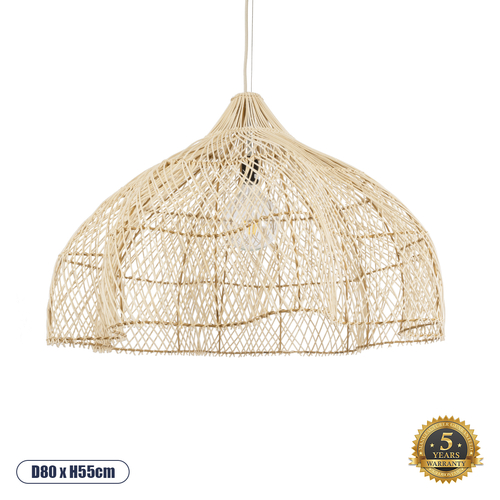 GloboStar® ADEJE 02211 Boho Κρεμαστό Φωτιστικό Οροφής Μονόφωτο 1 x E27 AC220-240V IP20 - Φ80 x Υ55cm - Μπεζ Ξύλινο Μπαμπού Πλέγμα Καμπάνα - 5 Χρόνια Εγγύηση