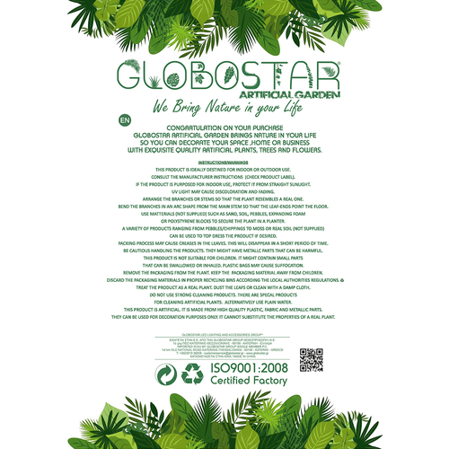 GloboStar® Artificial Garden CARNABY 20780 Επιδαπέδιο Πολυεστερικό Τσιμεντένιο Κασπώ Γλάστρα - Flower Pot Μαύρο Μ30 x Π30 x Υ30cm