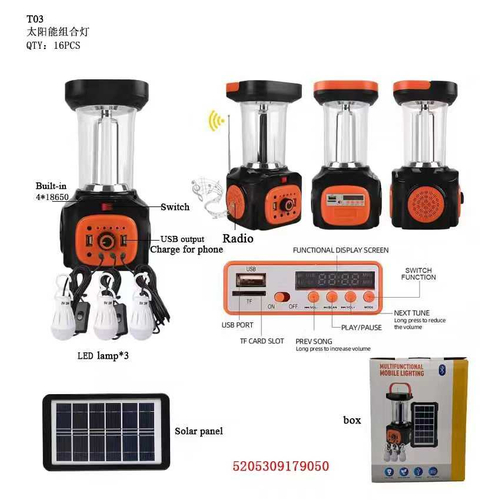 Πολυλειτουργικός φακός LED - T03 - 179050