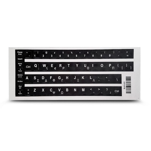 Αυτοκόλλητα για Keyboard